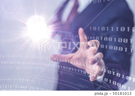 ビジネスマン 50181013