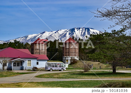 小岩井農場 小岩井農場 50181036
