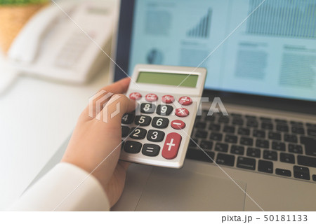 パソコン パソコン 50181133