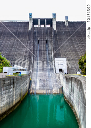 神奈川県 宮ケ瀬ダム 神奈川県 宮ケ瀬ダム 50181399
