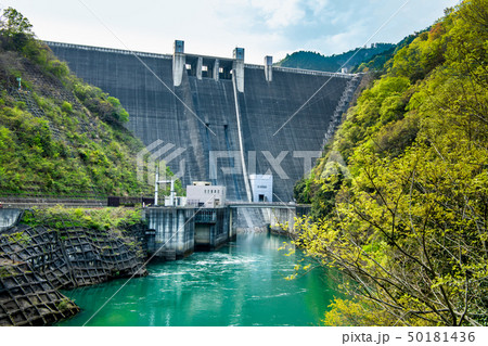 神奈川県 宮ケ瀬ダム 50181436