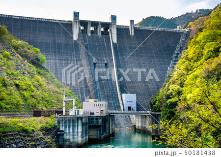 神奈川県 宮ケ瀬ダム 神奈川県 宮ケ瀬ダム 50181438