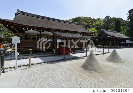 上賀茂神社　細殿 50181504