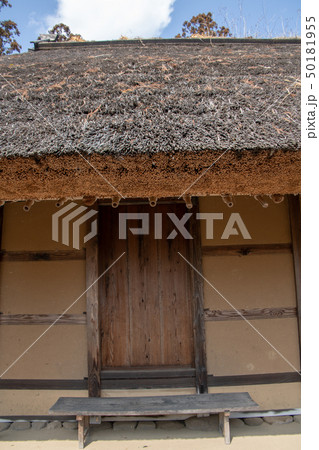 阿久沢家住宅　前橋市 50181955