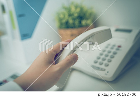 電話 電話 50182700