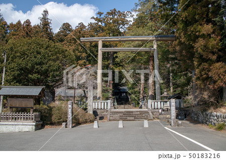 三夜沢赤城神社　前橋市 50183216