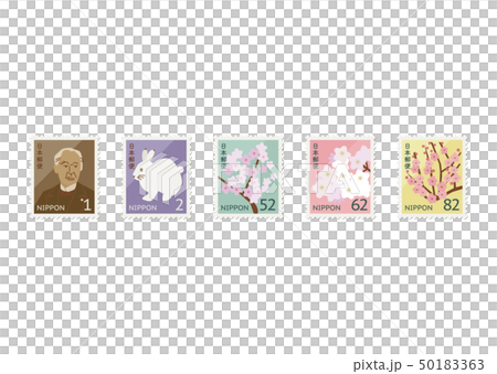 Japan Postage Standard 50183363