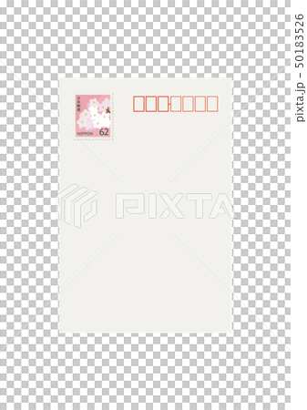 郵票的明信片 50183526