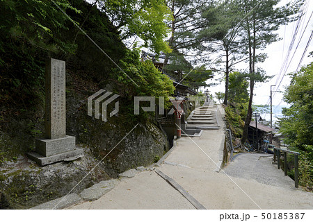 比叡山無動寺谷 明王堂入り口 比叡山無動寺谷 明王堂入り口 50185387