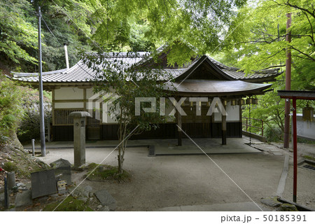 比叡山無動寺谷　松林院 50185391