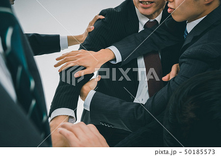 Japanese office workers Japanese office workers 50185573