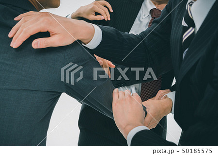 Japanese office workers 50185575