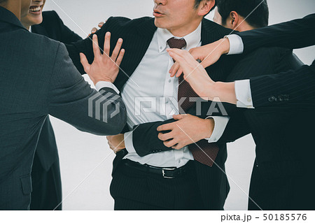 Japanese office workers 50185576