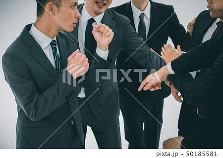 Japanese office workers Japanese office workers 50185581