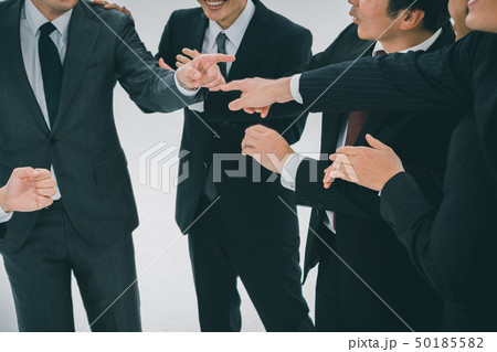 Japanese office workers 50185582