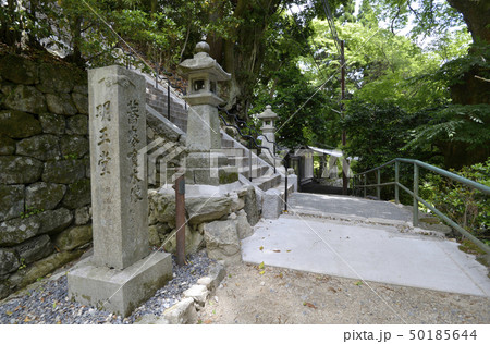 比叡山無動寺谷 50185644