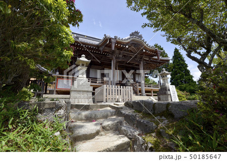 比叡山無動寺谷　明王堂 50185647