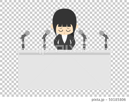 An apology interview An apology interview 50185806