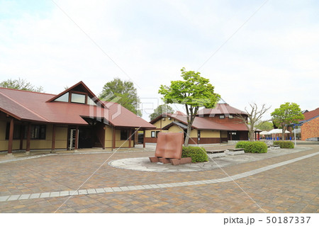 笠間工芸の丘 茨城県笠間市 笠間工芸の丘 茨城県笠間市 50187337