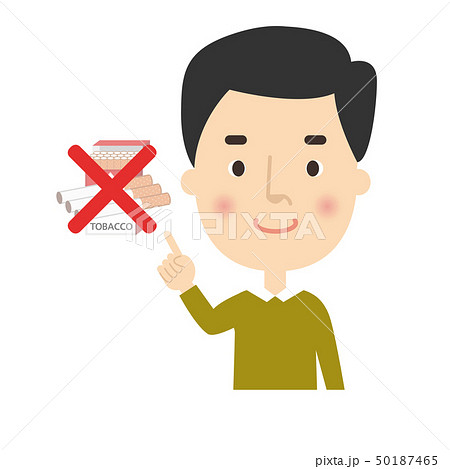 男性：お父さん 指差し チェック ポーズ たばこ NG 50187465