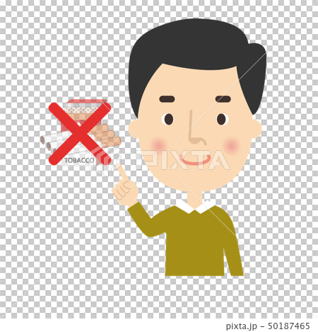 男性：お父さん 指差し チェック ポーズ たばこ NG 50187465