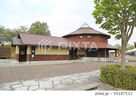 笠間工芸の丘　クラフトホール　茨城県笠間市 50187512