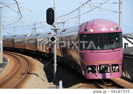485系お座敷列車宴 南武線矢野口の写真素材