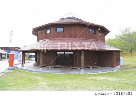 笠間工芸の丘 クラフトホール 茨城県笠間市 笠間工芸の丘 クラフトホール 茨城県笠間市 50187602
