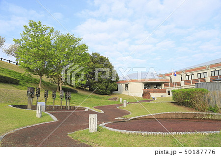 笠間工芸の丘 茨城県立笠間陶芸大学校 笠間工芸の丘 茨城県立笠間陶芸大学校 50187776