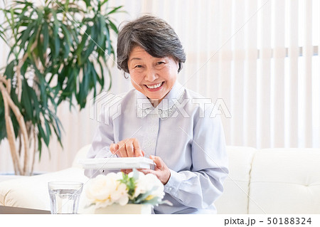 シニアポートレート 薬ケース シニアポートレート 薬ケース 50188324
