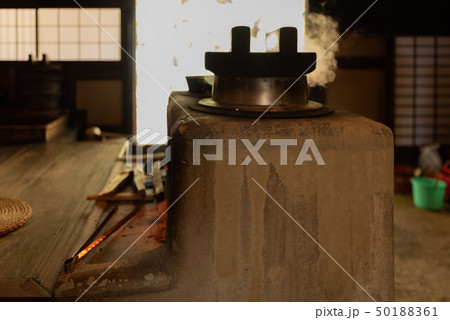 かまど かまど 50188361