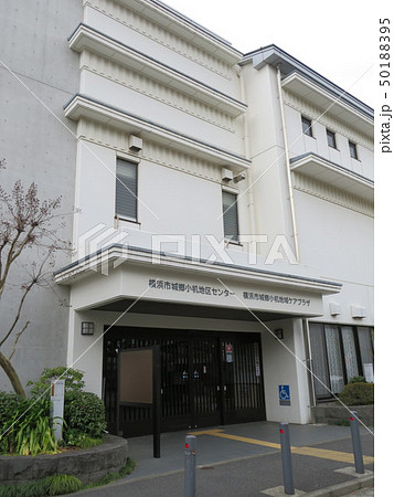 ケアプラザ 小机駅 ケアプラザ 小机駅 50188395