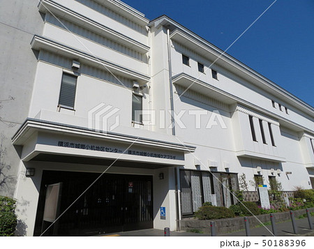 ケアプラザ 小机駅 ケアプラザ 小机駅 50188396