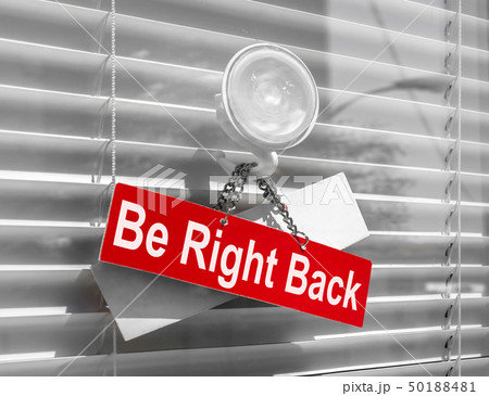 Text be right back Text be right back 50188481