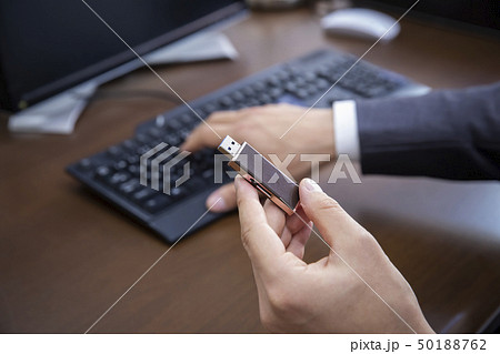 情報漏洩 50188762