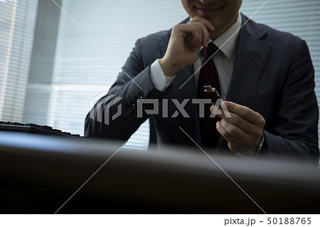 情報漏洩 50188765
