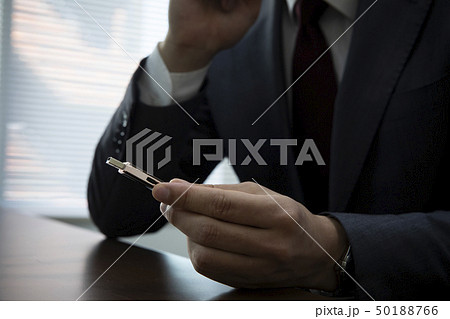 情報漏洩 50188766
