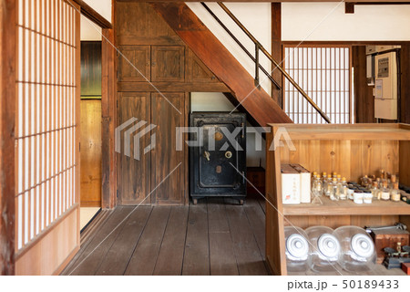 村上精華堂内外部 50189433