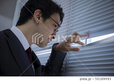 情報漏洩 50189493