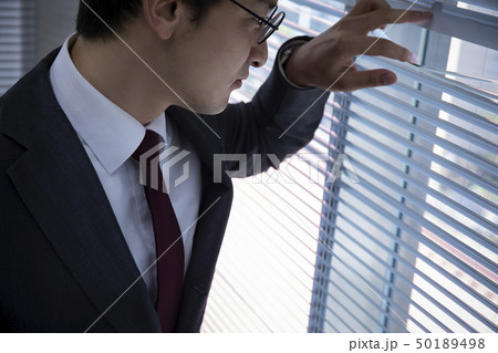 情報漏洩 50189498