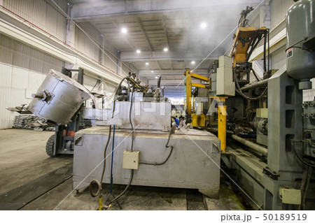 factory shop for metal smelting 50189519