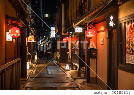 《京都府》先斗町・夜の歓楽街 50189815