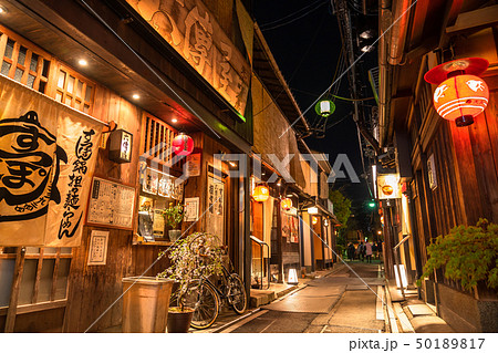 《京都府》先斗町・夜の歓楽街 50189817