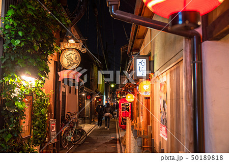 《京都府》先斗町・夜の歓楽街 50189818