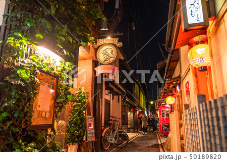 《京都府》先斗町・夜の歓楽街 50189820
