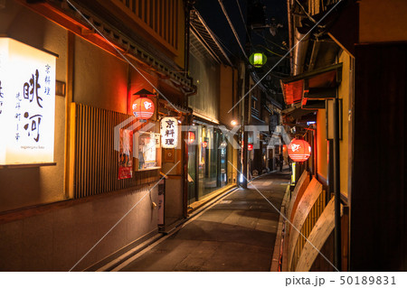 《京都府》先斗町・夜の歓楽街 《京都府》先斗町・夜の歓楽街 50189831