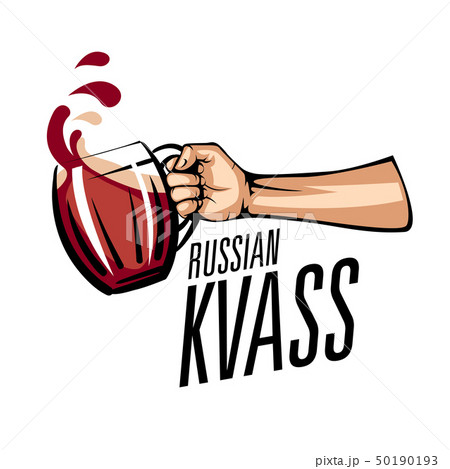 Vector illustration of a mug with Russian kvass. Isolated on white background Vector illustration of a mug with Russian kvass. Isolated on white background 50190193
