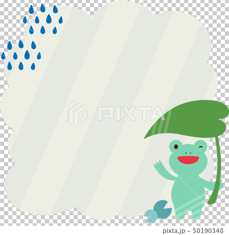 カエルのキャラクターのフレーム 梅雨素材 のイラスト素材 50190348 Pixta