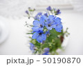 青い花 青い花 50190870