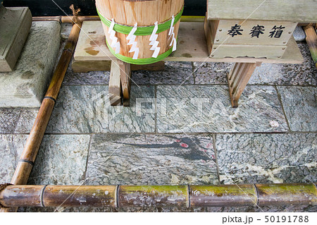 秩父市三峰　三峯神社　拝殿に現れた龍神様 50191788